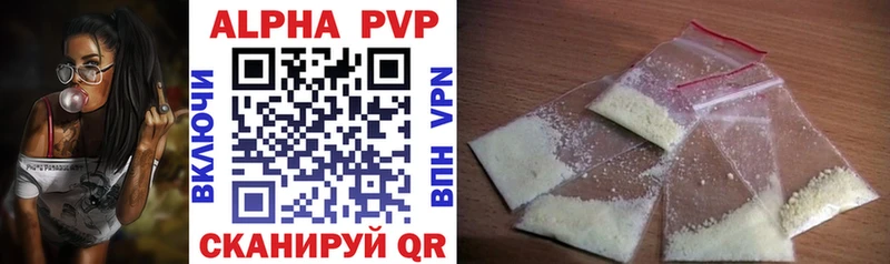 магазин продажи наркотиков Малоархангельск hydra ссылка Alpha PVP VHQ