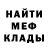 ТГК вейп Alyssa Meenach