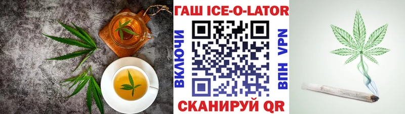 Canna-Cookies конопля  мега ссылка  Малоархангельск 
