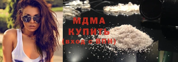 дурь Алексин