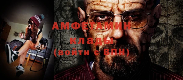 ПСИЛОЦИБИНОВЫЕ ГРИБЫ Аркадак