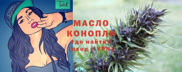 ПСИЛОЦИБИНОВЫЕ ГРИБЫ Аркадак