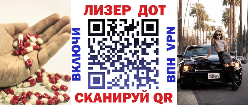 хочу наркоту  Малоархангельск  Лсд 25 экстази кислота 